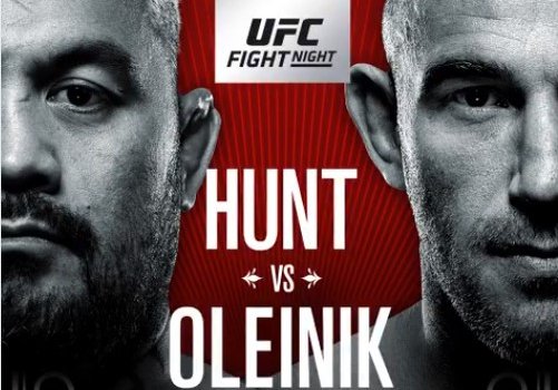 Олейник - Хант: Когда бой, где трансляция (UFC в Москве)