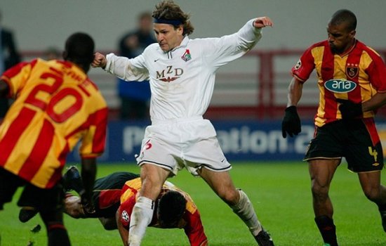 Галатасарай – Локомотив: Когда играют, по какому каналу и в какое время трансляция