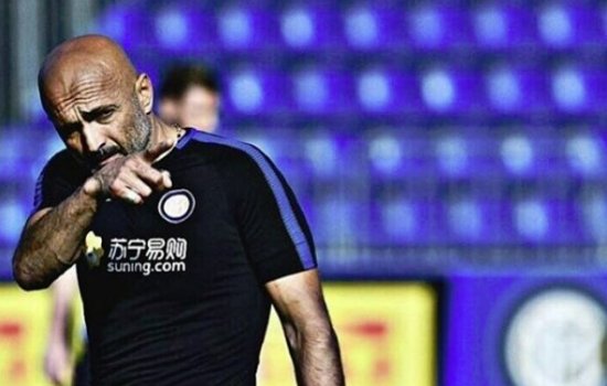 Тоттенхэм, ведя в счёте, умудрился за 7 минут проиграть Интеру: голы, обзор матча (Видео)