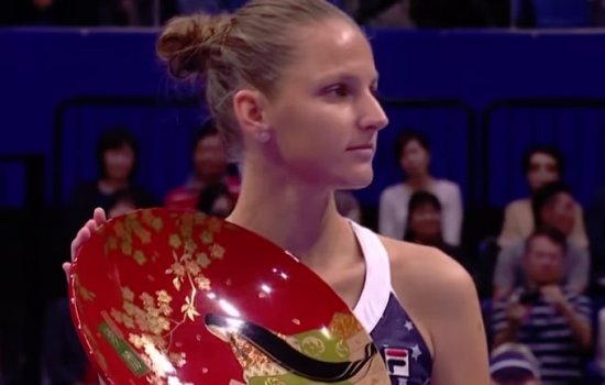 Каролина Плишкова не позволила Осаке выиграть домашний турнир (Видео)