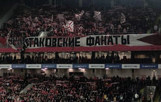 ЦСКА и Спартак «помогли» Зениту, сыграв между собой вничью: голы, обзор матча (Видео)