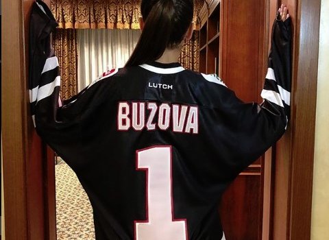 Дагестанцы «растерзали» Бузову из-за футболки с надписью «КОНАР» (Фото)