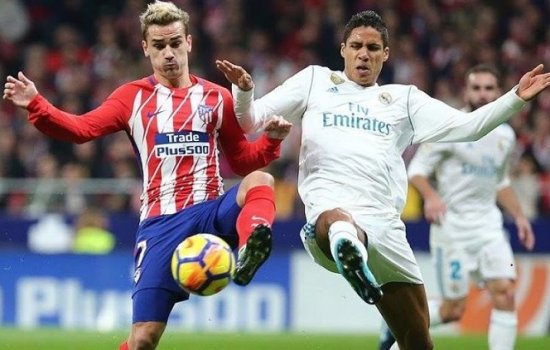 Реал – Атлетико: Когда играют, по какому каналу и в какое время трансляция