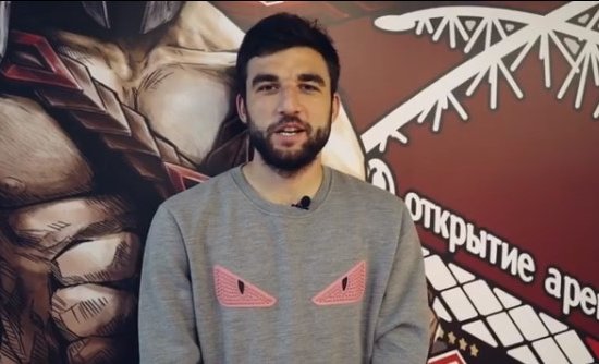 Спартак - Ростов: 30 сентября когда трансляция и по какому каналу