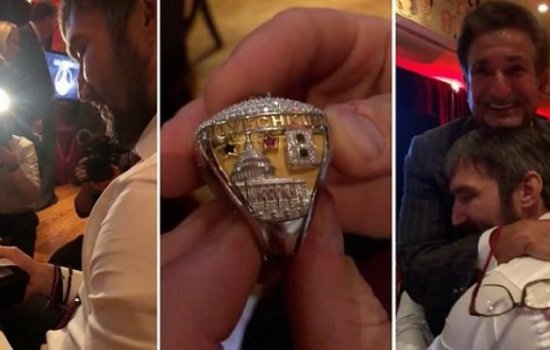 Александру Овечкину вручили чемпионский перстень НХЛ (ФОТО)