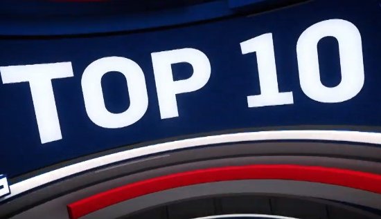 ТОП-10 игровых моментов НБА (18 октября 2018) ТОП-10 игровых моментов НБА (18 октября 2018)
