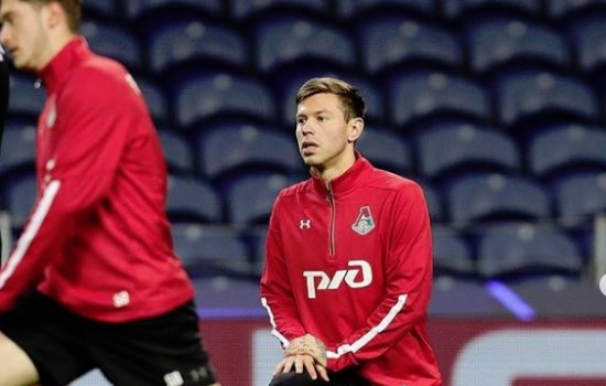 Порту - Локомотив: Когда играют, по какому каналу и во сколько трансляция матча Лиги чемпионов (6 ноября)