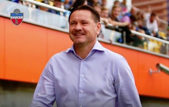 Енисей «вторично» назначил уволенного Аленичева Енисей «вторично» назначил уволенного Аленичева