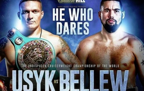 Усик - Беллью: когда бой, по какому каналу трансляция