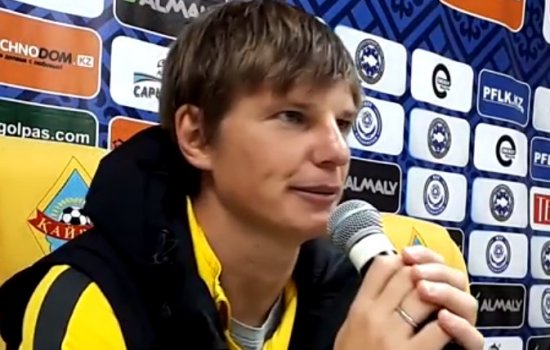 Аршавин на прощальной пресс-конференции заявил, что не обижается, когда его называют «бомжом» (Видео)