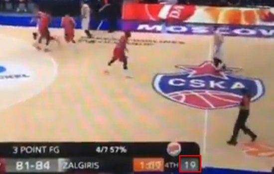 ЦСКА «украл» у Жальгириса 5 секунд владения (Видео)
