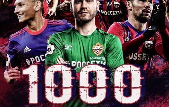 ЦСКА победил Ахмат и набрал 1000-е очко в РПЛ: голы, обзор матча (Видео)
