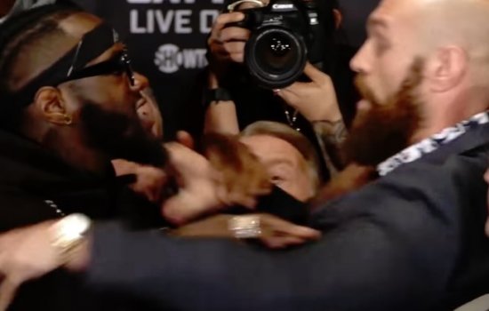 Уайлдер и Фьюри чудом избежали драки во время пресс-раута (Видео)