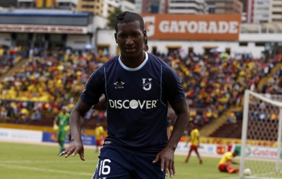 ЦСКА нашёл в Эквадоре забивного нападающего Сифуэнте