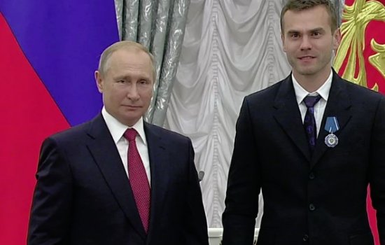 «Яндекс» назвал Акинфеева самым популярным по запросам в 2018 году, про Путина «забыли»