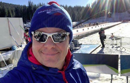 Кубок мира по биатлону: где и когда прямая трансляция (2-й этап Хохфильцен, Австрия)