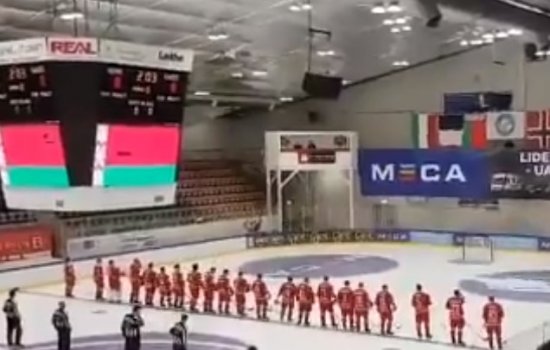 Норвежцы жестоко оскорбили Беларусь, «врубив» вместо гимна группу «Песняры» (Видео) Норвежцы жестоко оскорбили Беларусь, «врубив» вместо гимна группу «Песняры» (Видео)