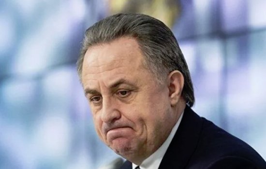 Виталий Мутко написал заявление и ушел из РФС (Видео)