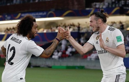 Реал - Аль-Айн: когда и по какому каналу смотреть финал клубного чемпионата мира