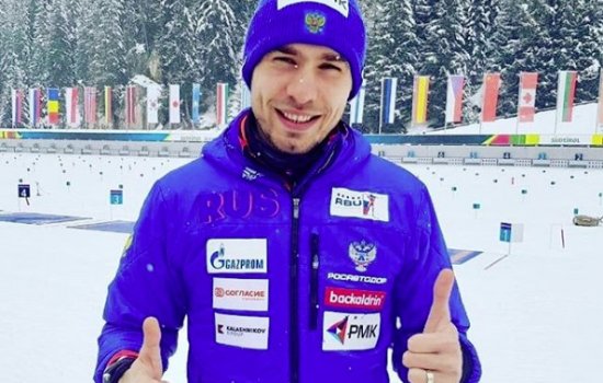 Шипулин проведет заключительную гонку в карьере: когда и по какому каналу трансляция