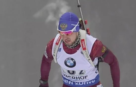 Логинов против Бё: когда и по какому каналу трансляция гонки преследования в Оберхофе