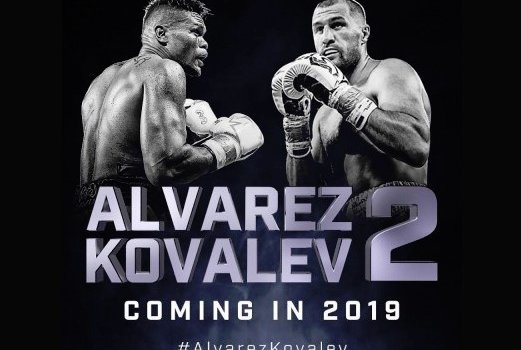 Сергей Ковалев - Элейдер Альварес: по какому каналу смотреть титульный бой в полутяжелом весе