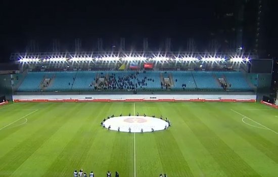 Четвертьфинальный матч Кубка России прошел при полном «отсутствии аншлага»