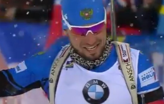 Мартен Фуркад «подарил» России бронзу в биатлонной эстафете