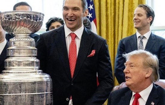 Овечкин и Трамп пообщались в Белом доме