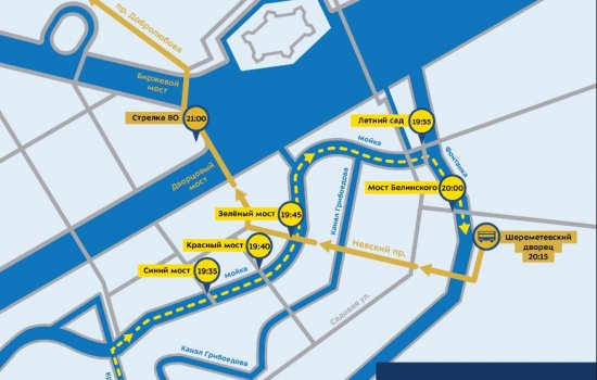 Стал известен «золотой» маршрут «Зенита» по Санкт-Петербургу