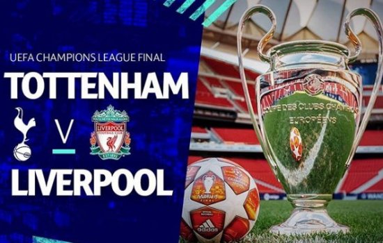 Тоттенхэм - Ливерпуль: когда и по какому каналу трансляция финала Лиги чемпионов