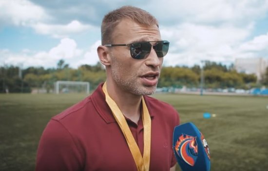 Василий Березуцкий: «Это не турнир нашего имени, мы просто купили призы»