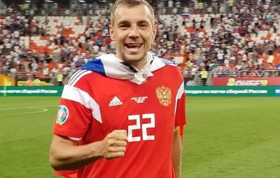 Россия - Кипр: где и когда смотреть отборочный матч Евро-2020 Россия - Кипр: где и когда смотреть отборочный матч Евро-2020