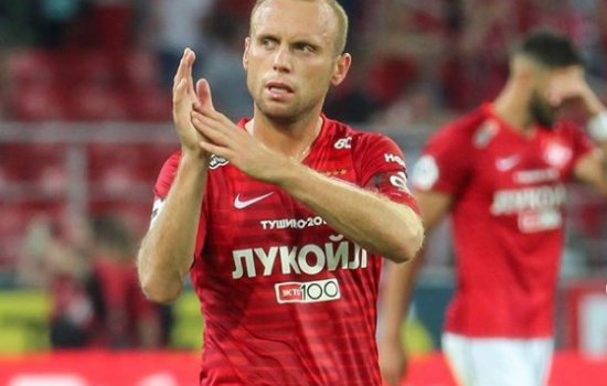 Денис Глушаков: «Дадут ли мне играть в Спартаке, я не знаю» Денис Глушаков: «Дадут ли мне играть в Спартаке, я не знаю»