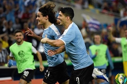 Уругвай - Перу: где и когда смотреть матч 1/4 финала Кубка Америки