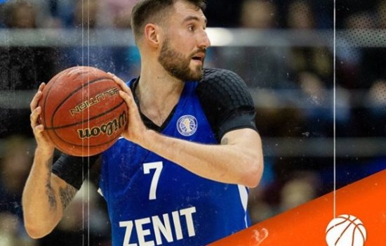 Сергей Карасев уходит из БК «Зенит»