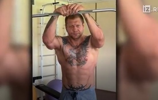Александр Емельяненко скинул 20 кг и готовится к бою (Видео) Александр Емельяненко скинул 20 кг и готовится к бою (Видео)
