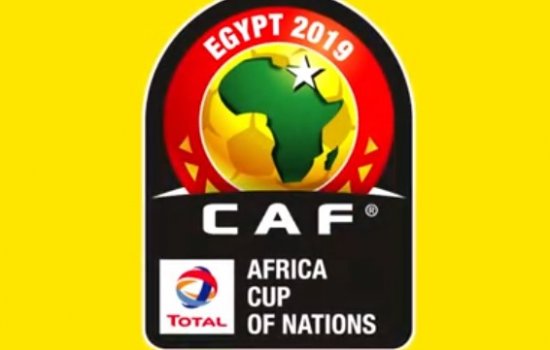 Сенегал - Алжир: когда и по какому каналу трансляция финала Кубка Африки