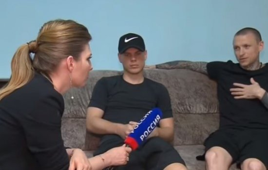 Опубликовано интервью Кокорина и Мамаева из колонии (Видео) Опубликовано интервью Кокорина и Мамаева из колонии (Видео)