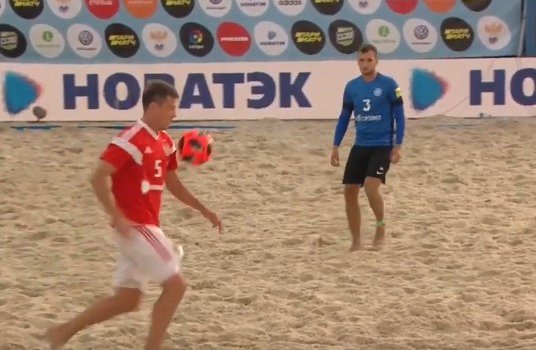 Россия - Молдавия: где и когда смотреть 1/8 финала отбора к ЧМ (пляжный футбол) Россия - Молдавия: где и когда смотреть 1/8 финала отбора к ЧМ (пляжный футбол)