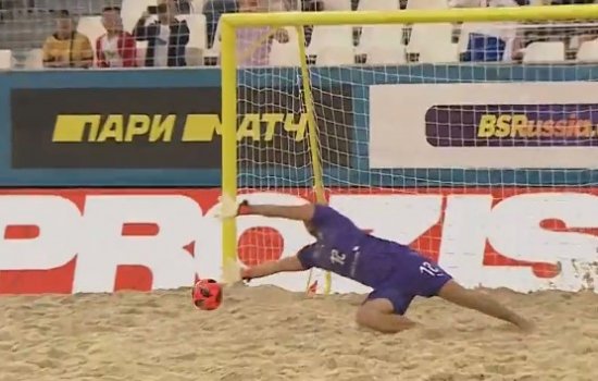 Россия победила Швейцарию и практически вышла на ЧМ по пляжному футболу