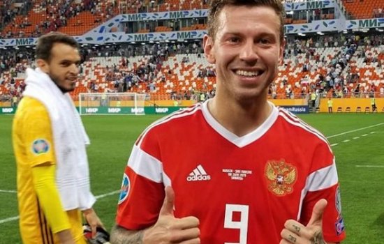 «Локомотив» получил благодарственное письмо за поступок Федора Смолова