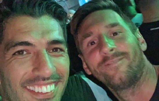 Благодаря охране Месси избежал стычки на Ибице (Видео)