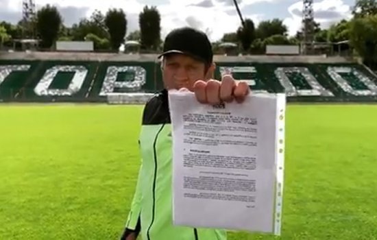 Александр Емельяненко показал полученный контракт от «Bare Knuckle»