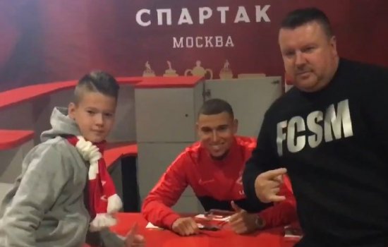 Новичок «Спартака» Йордан Ларссон провел первую автограф-сессию (Видео)