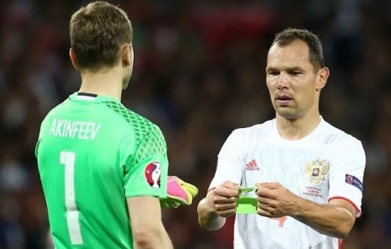 Акинфеев дал интервью и очень удивился словам Игнашевича в свой адрес