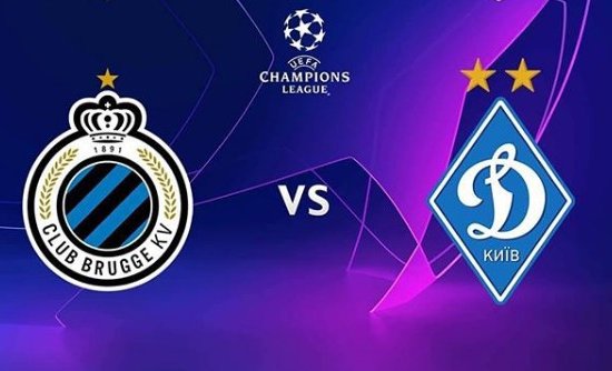 Брюгге - Динамо Киев: когда и по какому каналу смотреть квалификационный матч Лиги чемпионов