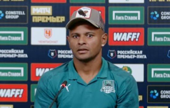 Краснодар - Порту: прогноз на квалификацию Лиги чемпионов (первый матч)