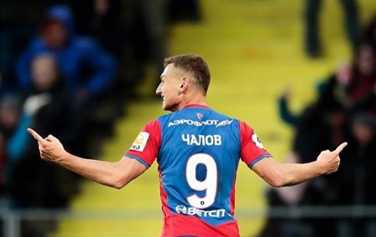 «Кристал Пэлас» готов предложить за Чалова около 25 млн евро