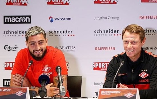 Тун - Спартак: когда и по какому каналу трансляция, прогноз на матч Лиги Европы